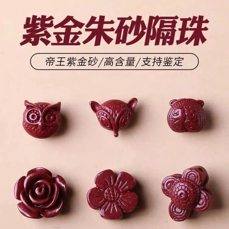 Women'S Fashion Jewellery - 5pc Natürliche Zinnober Chinesischen Eule Fuchs