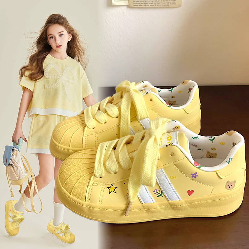 Kindersportschuhe 2025, Herbst – Women'S Yellow Fashion Sneakers Bewertung und Preis