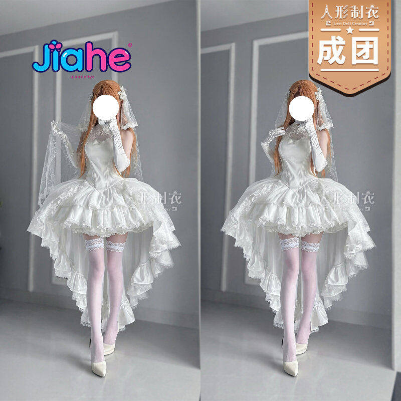 Yuuki Asuna Sword Art Online C – Women Fashion Online Bewertung und Preis