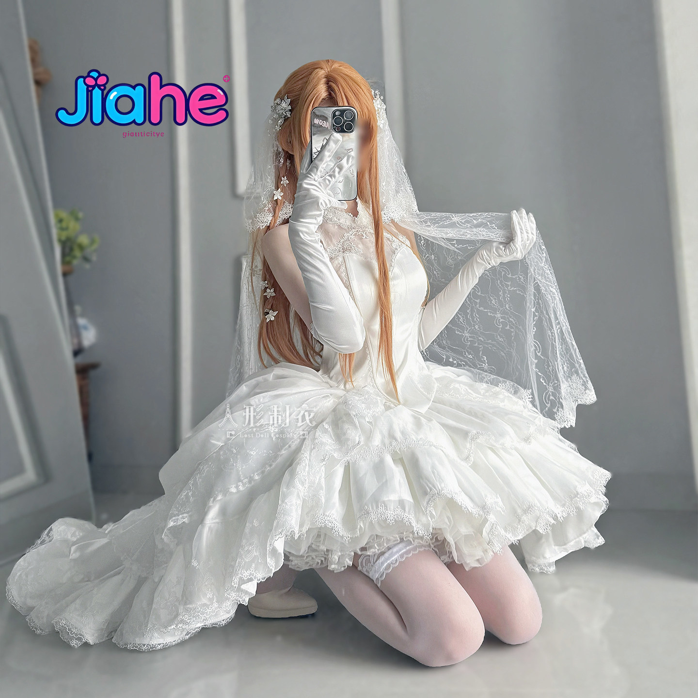 Yuuki Asuna Sword Art Online C – Women Fashion Online Bewertung und Preis