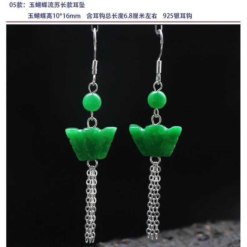 Angepasst Natürliche Grüne Jad – Women'S Fashion Jewellery Bewertung und Preis