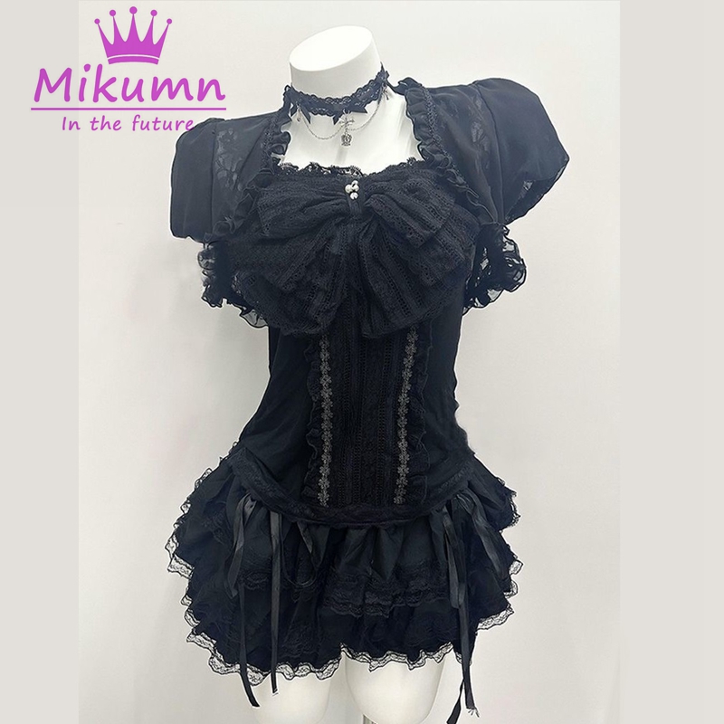 Mikumn Gothic Lolita 3-teilige – Lace Trim Cami Bewertung und Preis