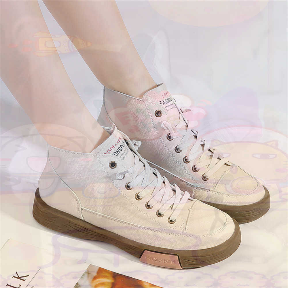 High Top Hi Cut bietet Skatebo – Women'S Yellow Fashion Sneakers Bewertung und Preis