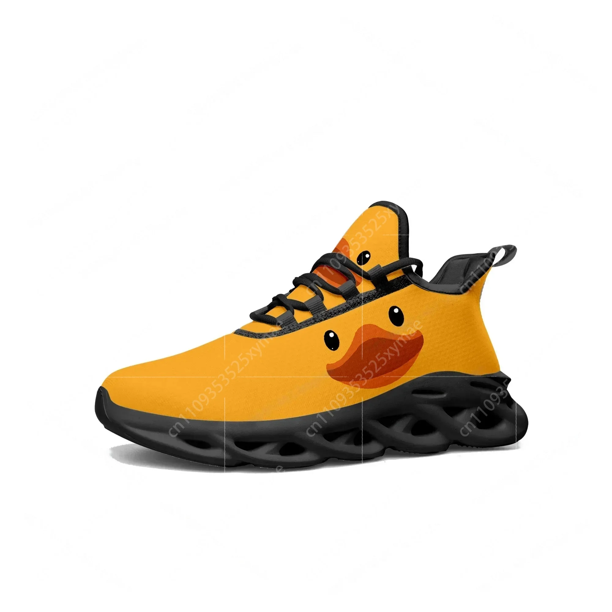 Gelbe Enten-Sneaker mit Aufdru – Women'S Yellow Fashion Sneakers Bewertung und Preis