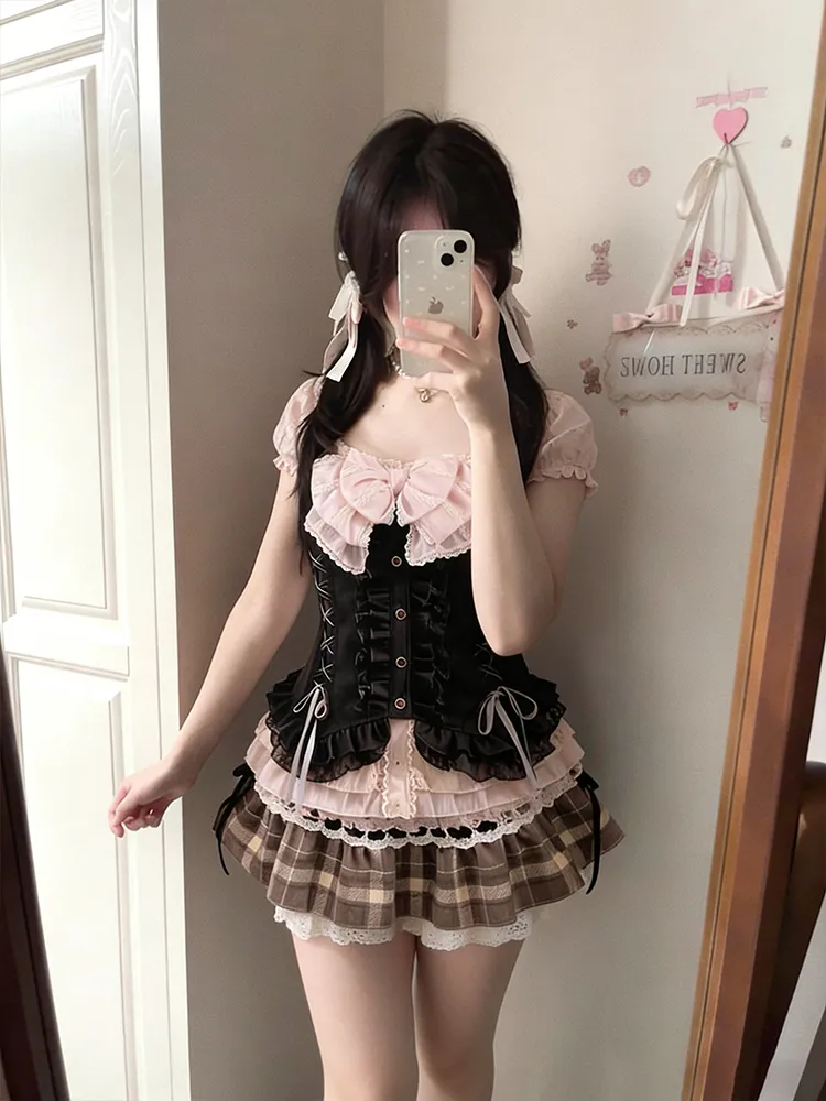 Japanisches Süßes Dreiteiliges – Lace Trim Cami Bewertung und Preis